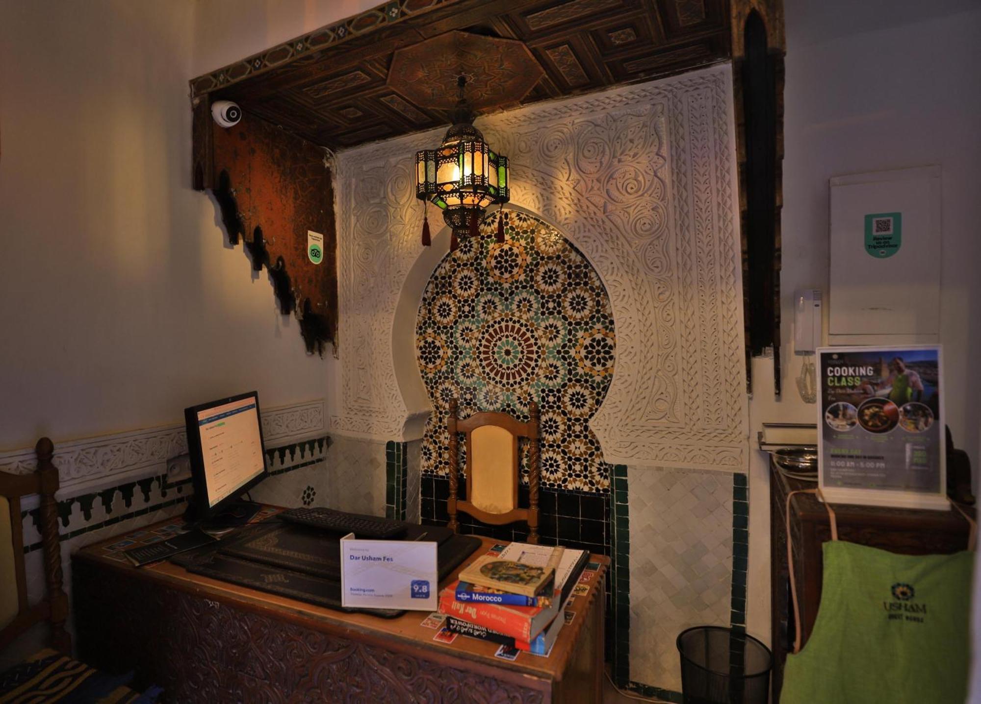 Bed and Breakfast Dar Usham Fez Zewnętrze zdjęcie